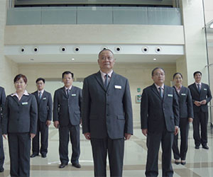 全委托式物管服務